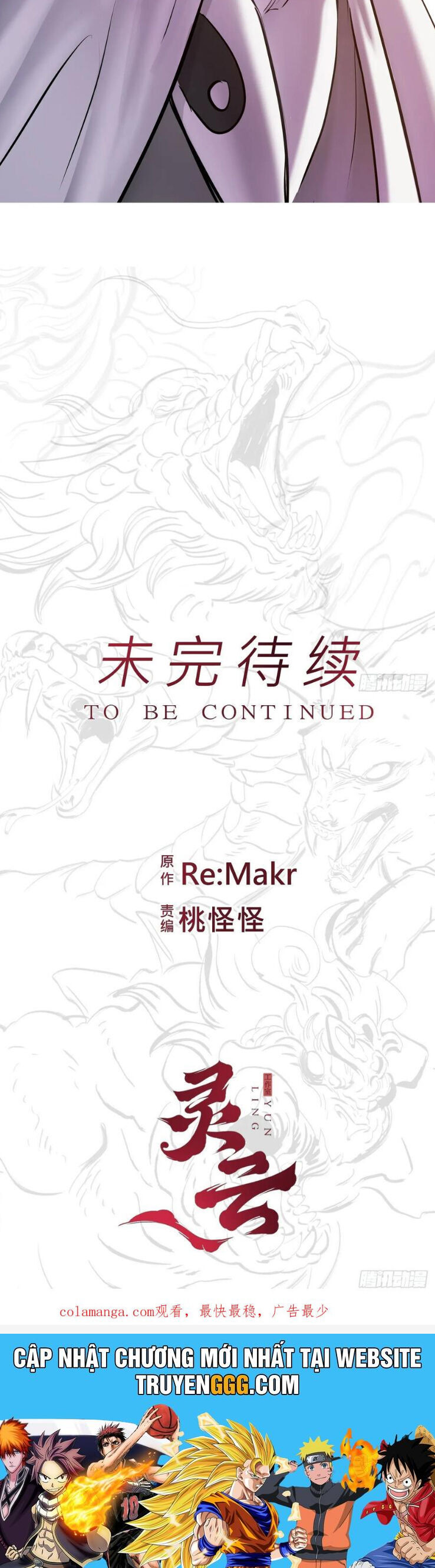 Phong Yêu Vấn Đạo Chapter 121 - Trang 2