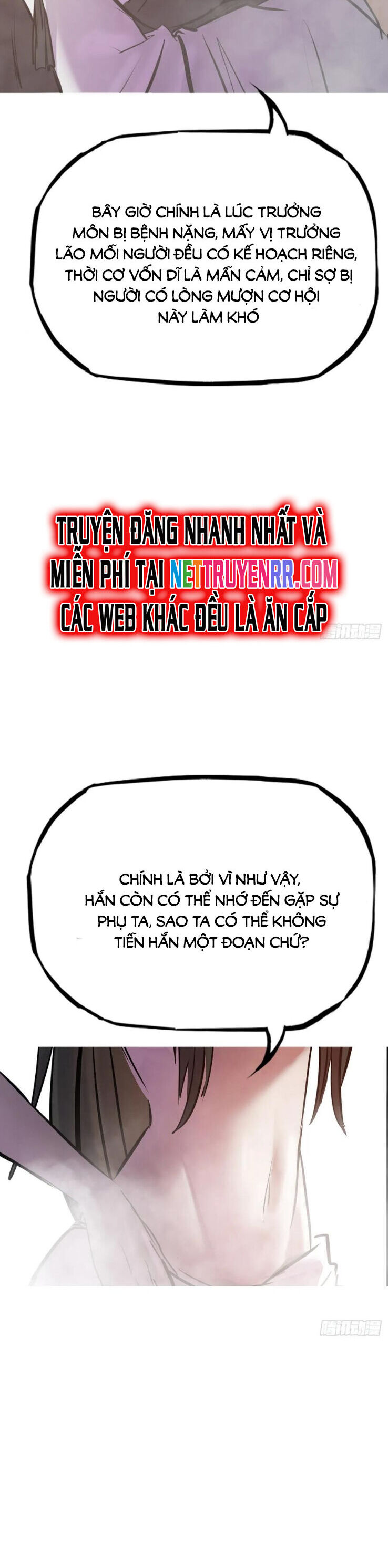 Phong Yêu Vấn Đạo Chapter 121 - Trang 2