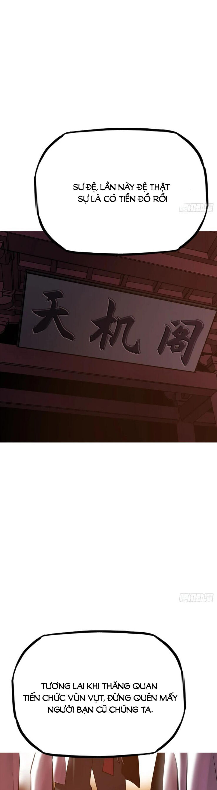 Phong Yêu Vấn Đạo Chapter 121 - Trang 2