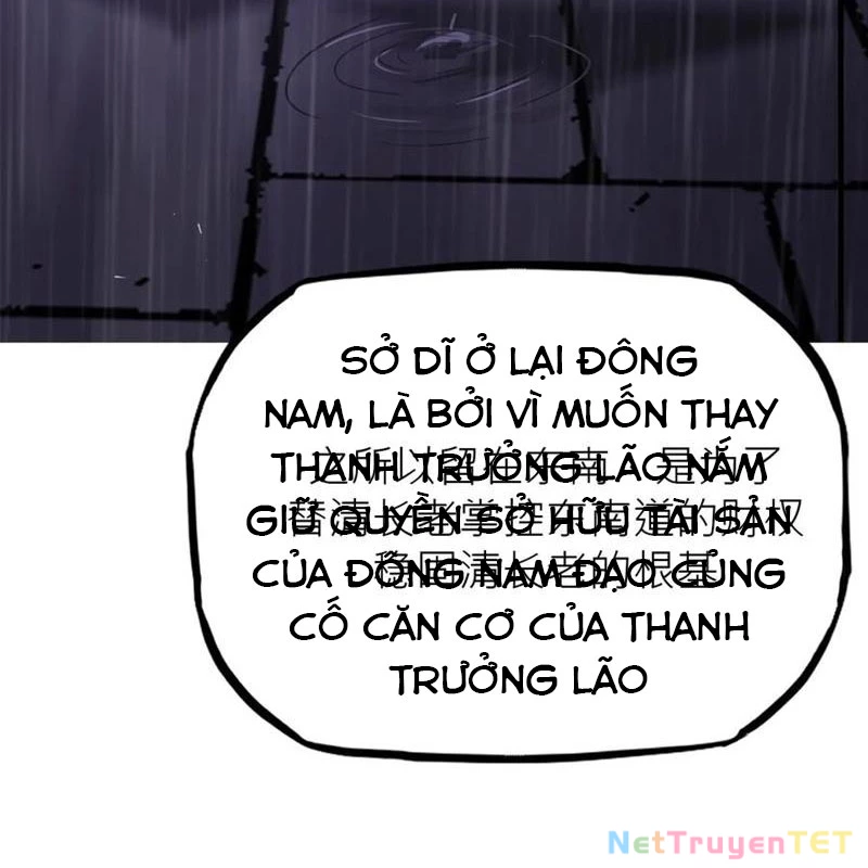 Phong Yêu Vấn Đạo Chapter 125 - Trang 2