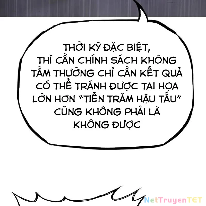 Phong Yêu Vấn Đạo Chapter 125 - Trang 2