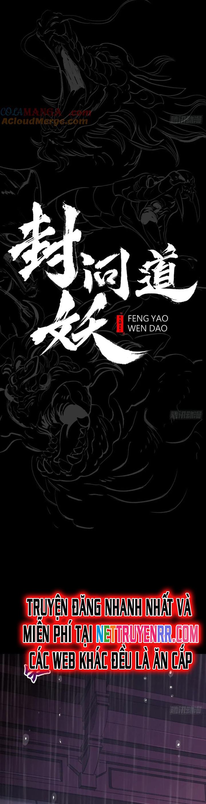 Phong Yêu Vấn Đạo Chapter 126 - Trang 2