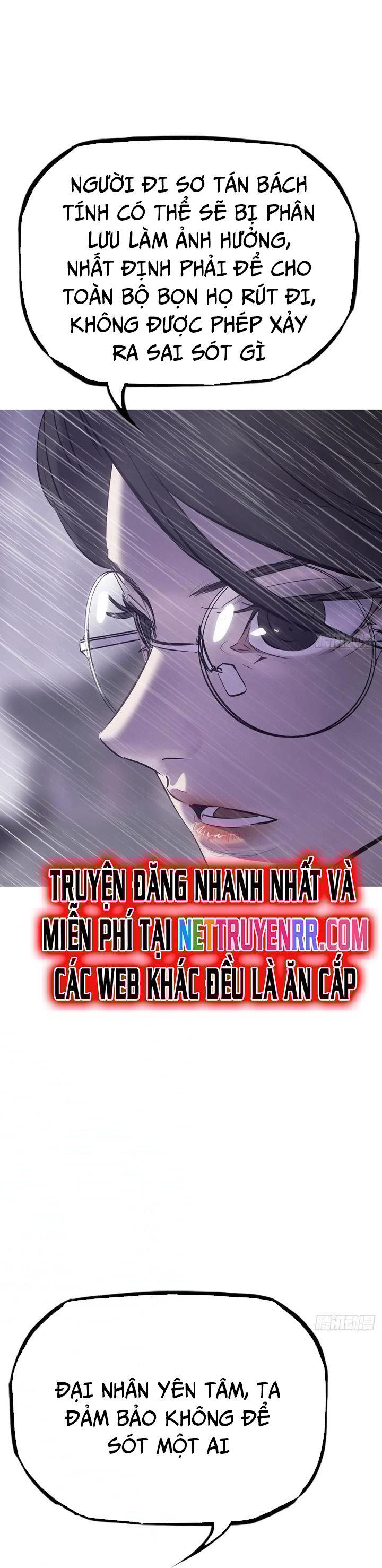 Phong Yêu Vấn Đạo Chapter 127 - Trang 2