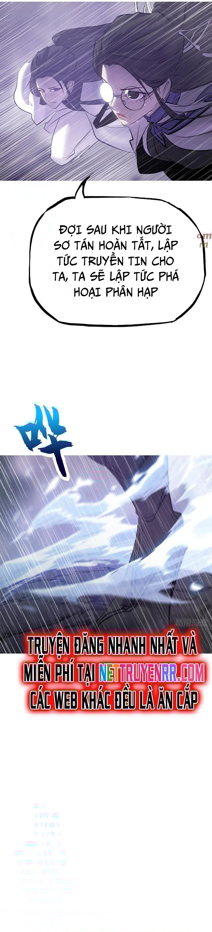 Phong Yêu Vấn Đạo Chapter 127 - Trang 2