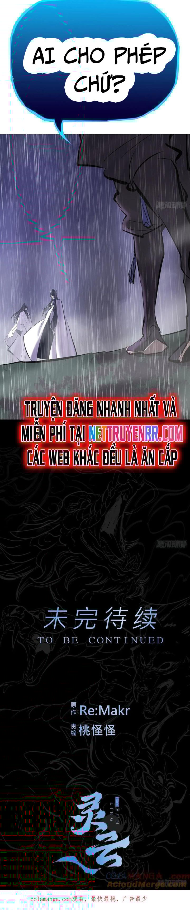 Phong Yêu Vấn Đạo Chapter 127 - Trang 2