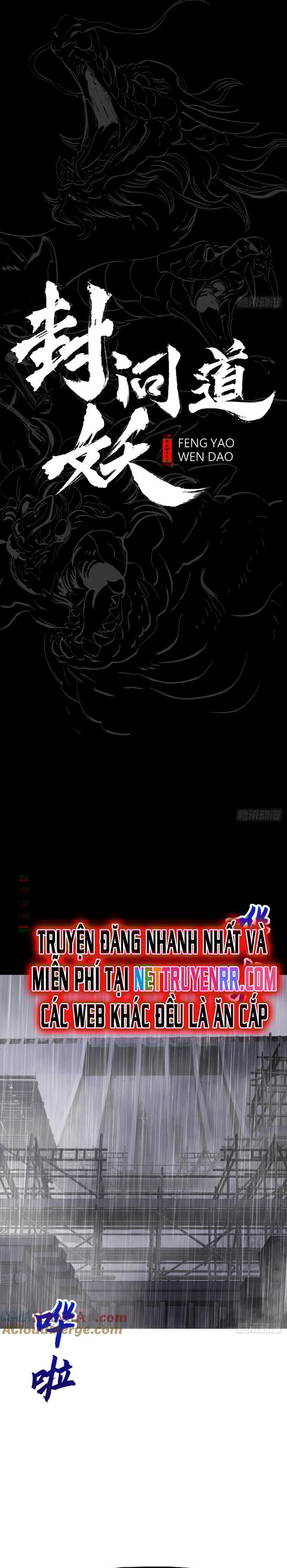 Phong Yêu Vấn Đạo Chapter 127 - Trang 2