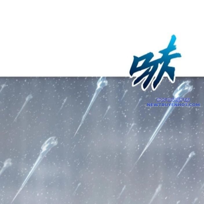 Phong Yêu Vấn Đạo Chapter 128 - Trang 2