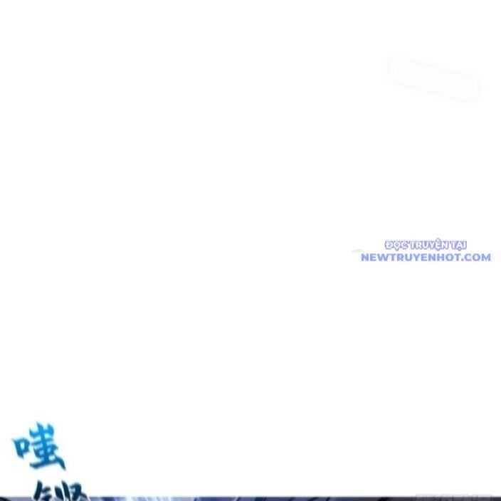 Phong Yêu Vấn Đạo Chapter 128 - Trang 2