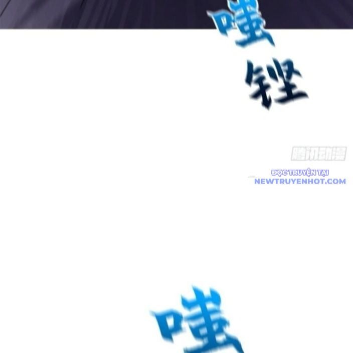 Phong Yêu Vấn Đạo Chapter 128 - Trang 2