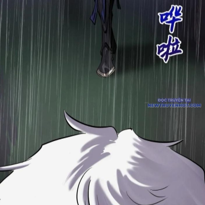 Phong Yêu Vấn Đạo Chapter 128 - Trang 2