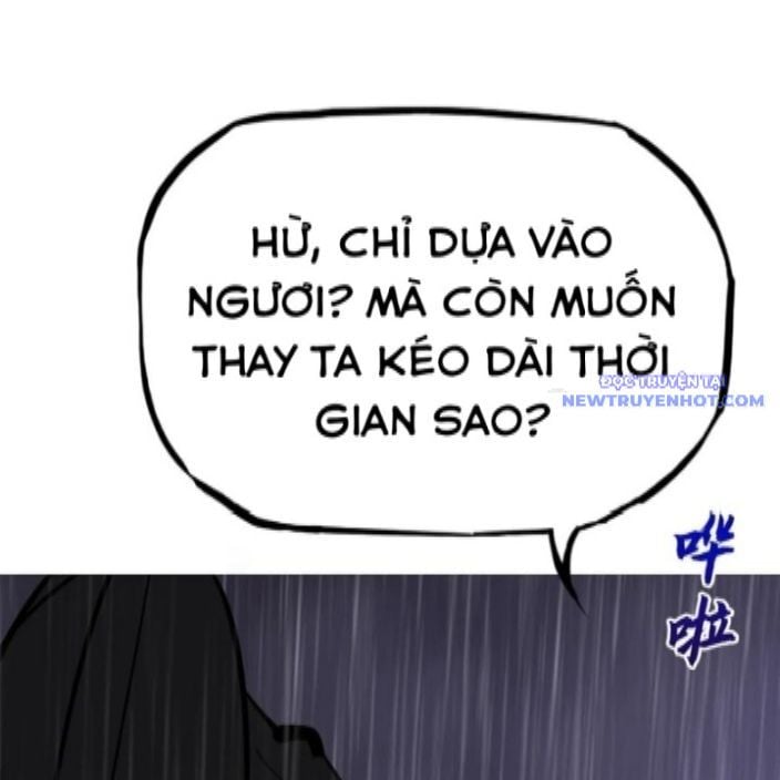 Phong Yêu Vấn Đạo Chapter 128 - Trang 2
