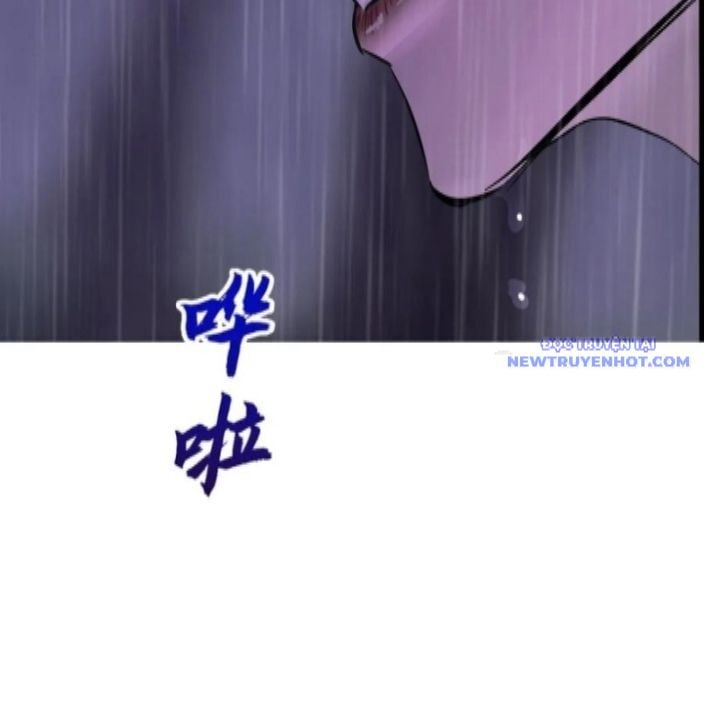 Phong Yêu Vấn Đạo Chapter 128 - Trang 2