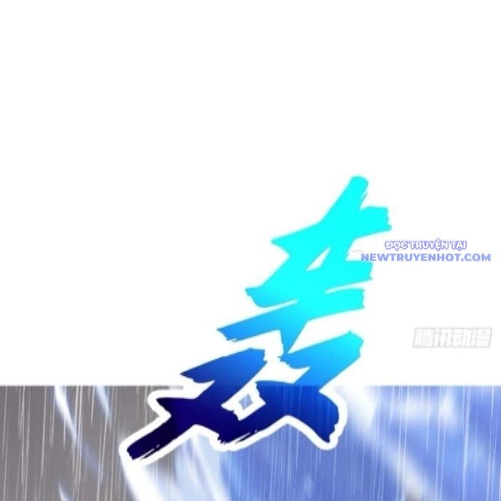 Phong Yêu Vấn Đạo Chapter 128 - Trang 2