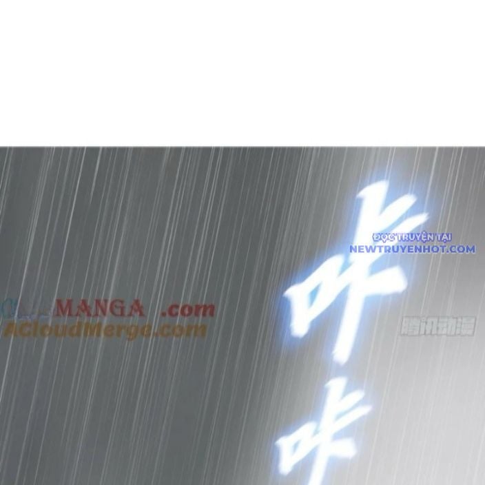 Phong Yêu Vấn Đạo Chapter 128 - Trang 2