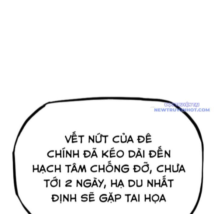 Phong Yêu Vấn Đạo Chapter 128 - Trang 2