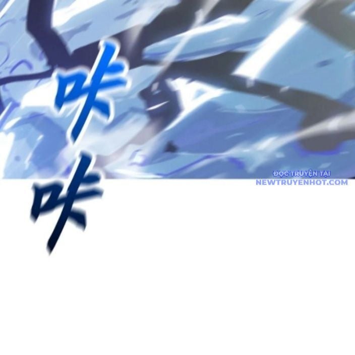 Phong Yêu Vấn Đạo Chapter 128 - Trang 2