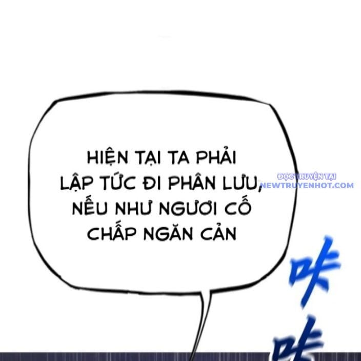 Phong Yêu Vấn Đạo Chapter 128 - Trang 2