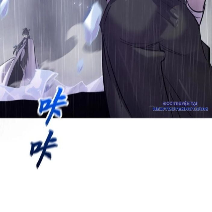 Phong Yêu Vấn Đạo Chapter 128 - Trang 2