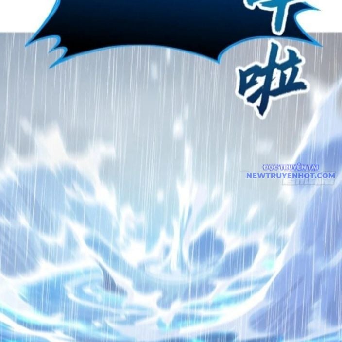 Phong Yêu Vấn Đạo Chapter 128 - Trang 2