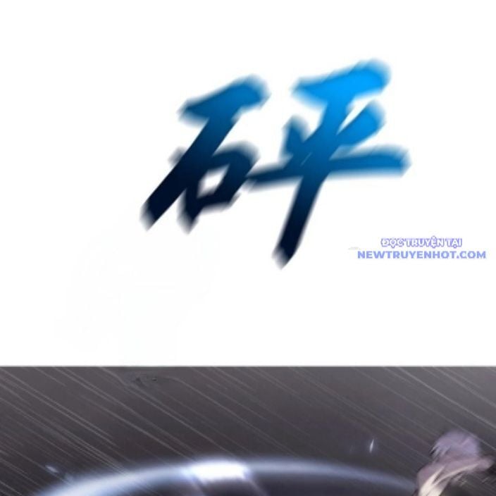 Phong Yêu Vấn Đạo Chapter 128 - Trang 2