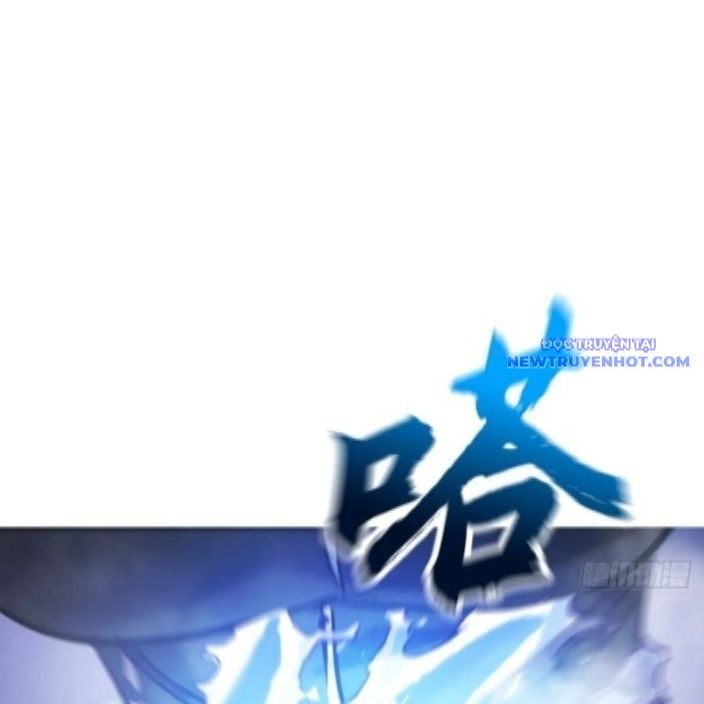 Phong Yêu Vấn Đạo Chapter 128 - Trang 2