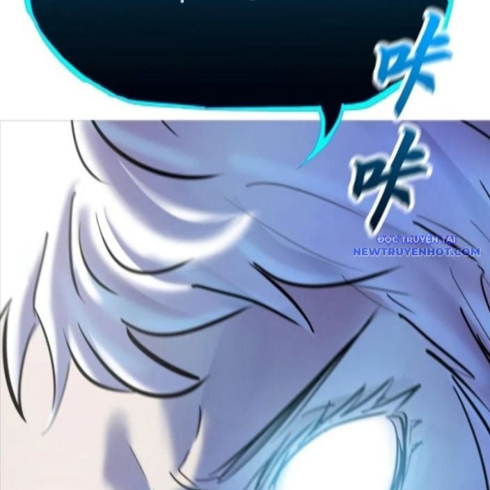 Phong Yêu Vấn Đạo Chapter 128 - Trang 2