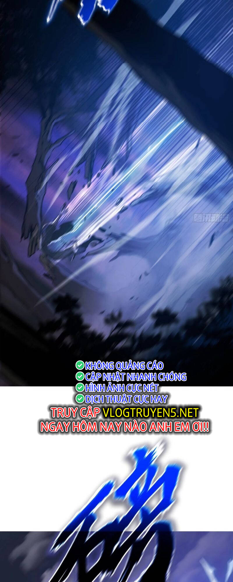 Phong Yêu Vấn Đạo Chapter 13 - Trang 2