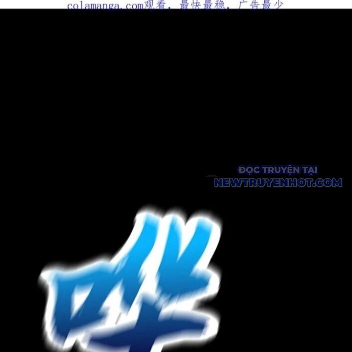 Phong Yêu Vấn Đạo Chapter 130 - Trang 2