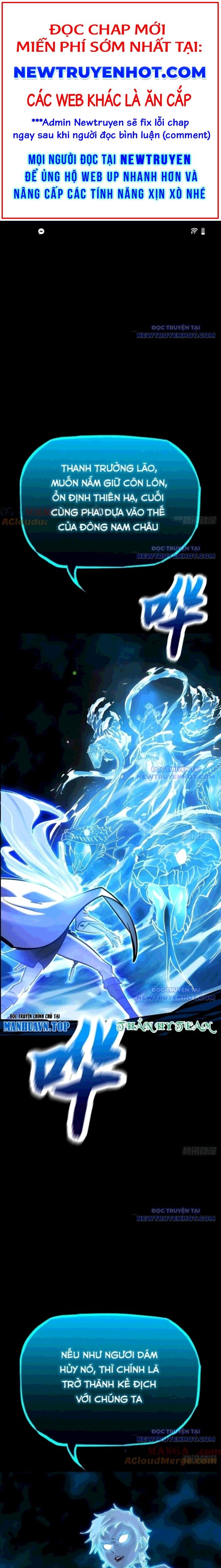 Phong Yêu Vấn Đạo Chapter 132 - Trang 2