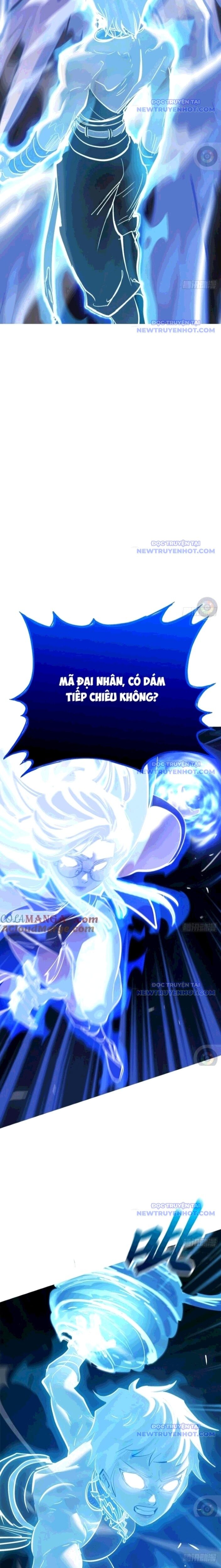 Phong Yêu Vấn Đạo Chapter 132 - Trang 2