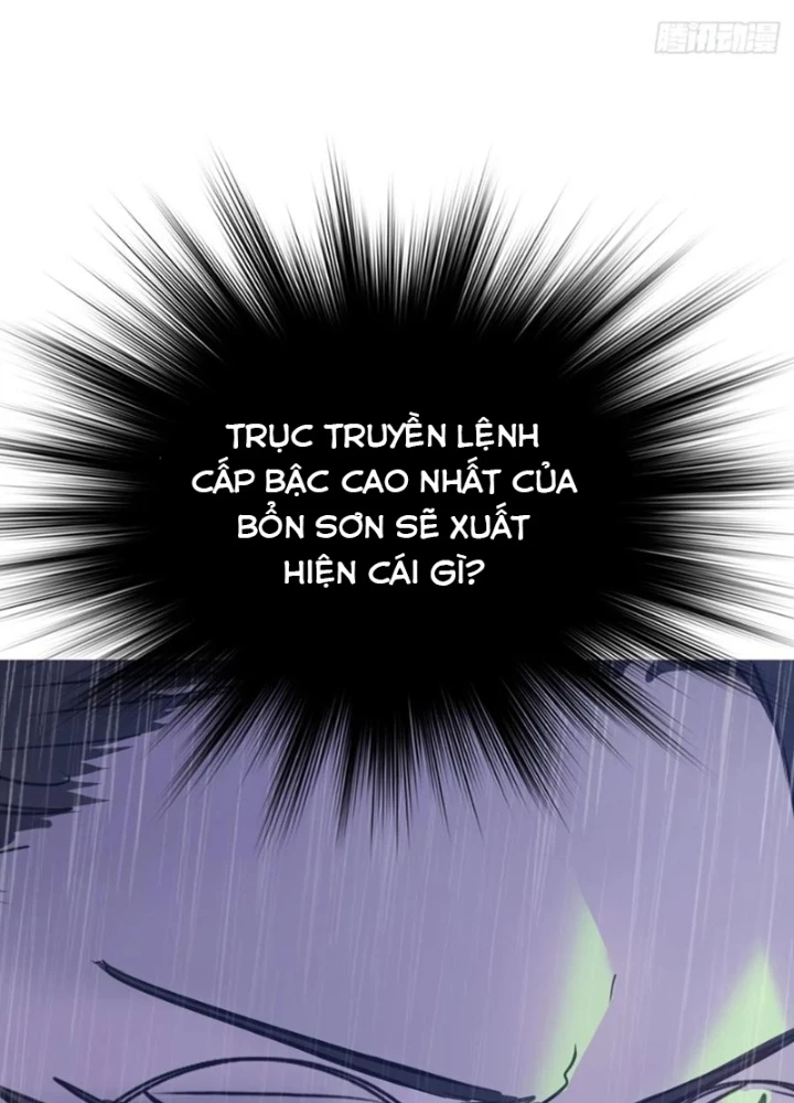 Phong Yêu Vấn Đạo Chapter 133 - Trang 2