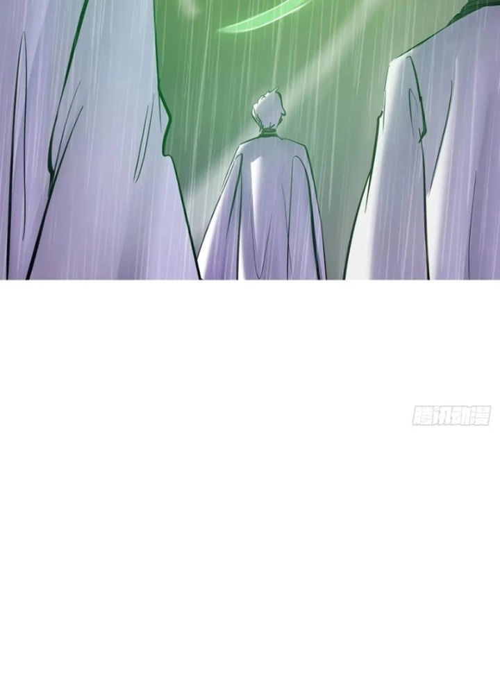 Phong Yêu Vấn Đạo Chapter 133 - Trang 2