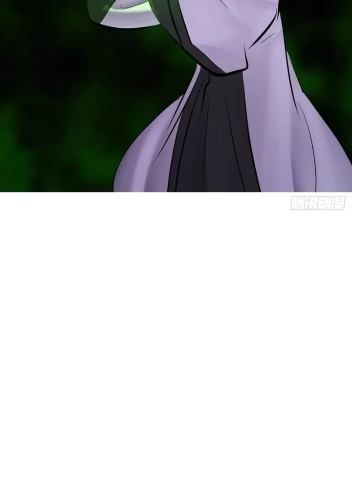 Phong Yêu Vấn Đạo Chapter 133 - Trang 2