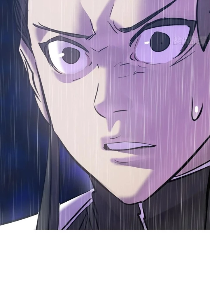 Phong Yêu Vấn Đạo Chapter 133 - Trang 2