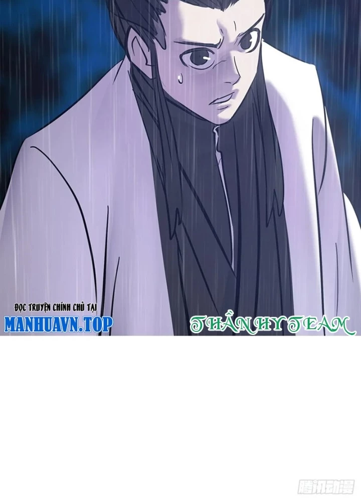 Phong Yêu Vấn Đạo Chapter 133 - Trang 2