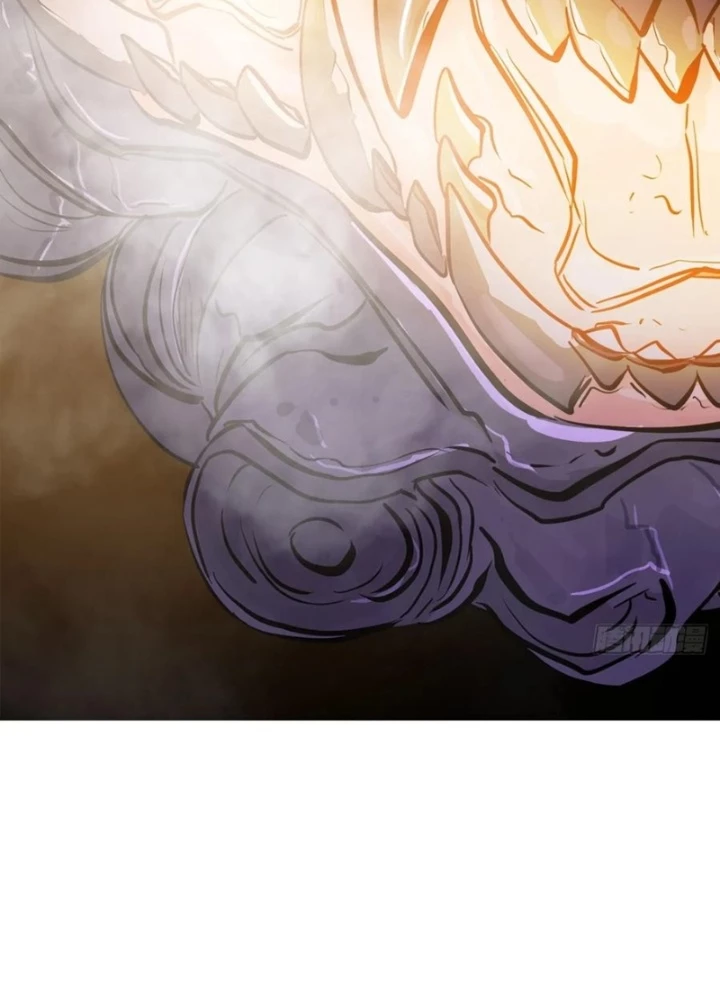 Phong Yêu Vấn Đạo Chapter 133 - Trang 2