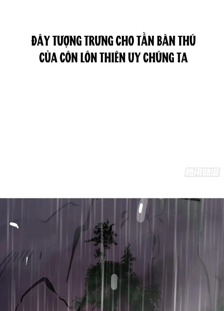 Phong Yêu Vấn Đạo Chapter 133 - Trang 2