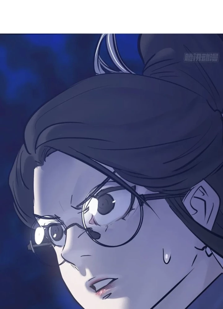 Phong Yêu Vấn Đạo Chapter 133 - Trang 2