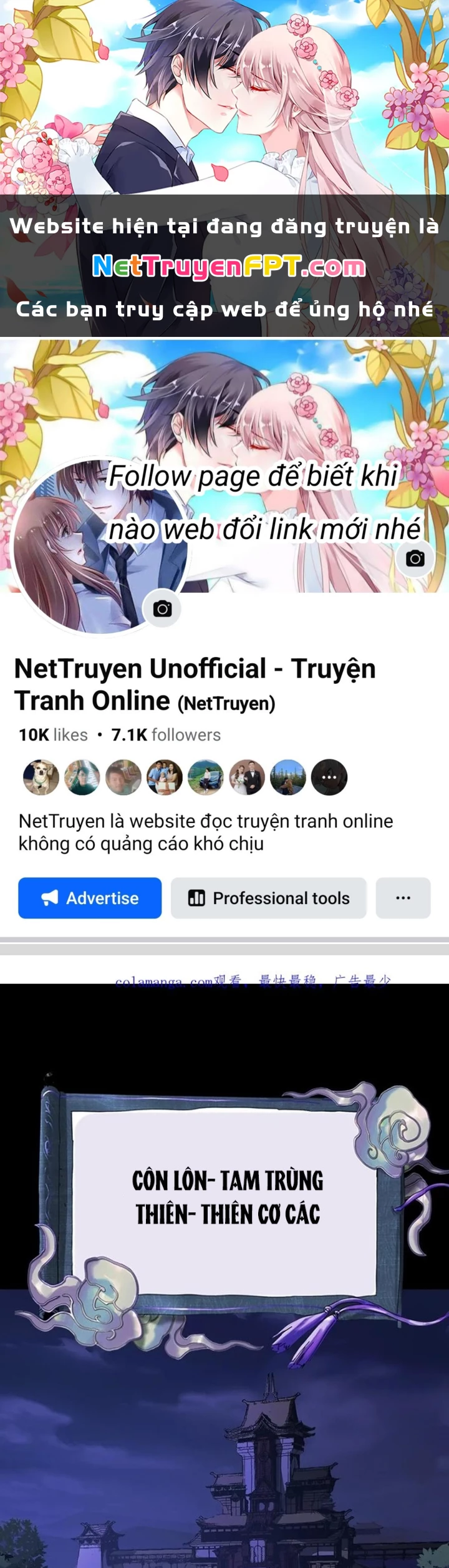 Phong Yêu Vấn Đạo Chapter 133 - Trang 2