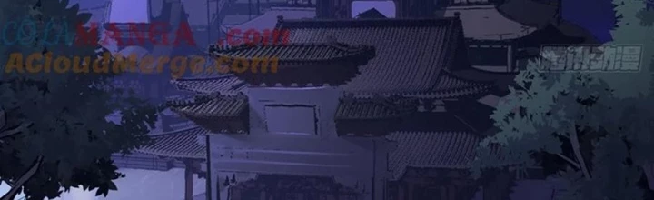 Phong Yêu Vấn Đạo Chapter 133 - Trang 2