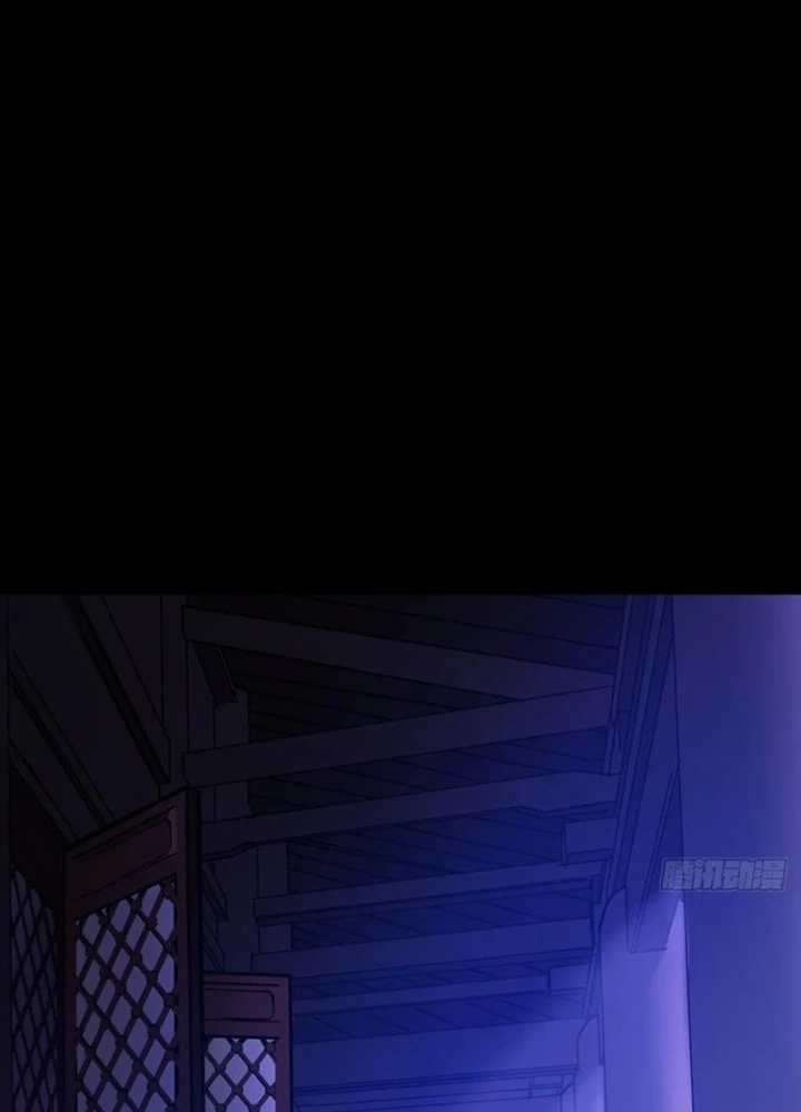 Phong Yêu Vấn Đạo Chapter 133 - Trang 2