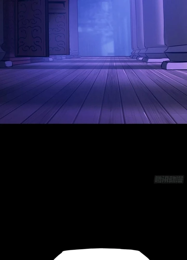 Phong Yêu Vấn Đạo Chapter 133 - Trang 2