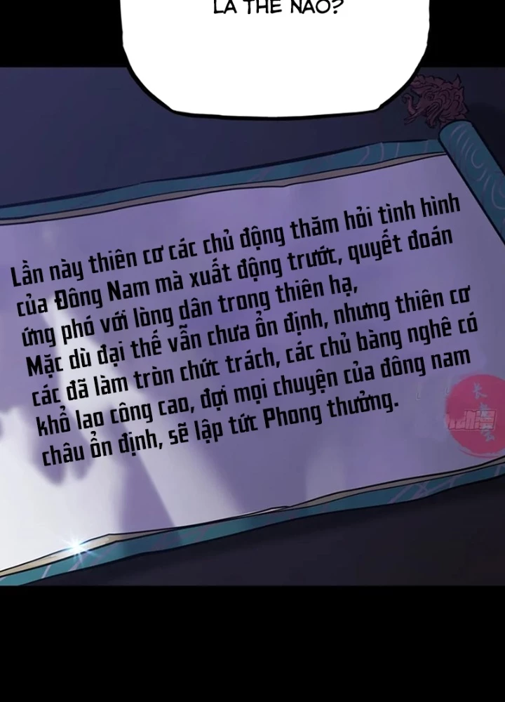 Phong Yêu Vấn Đạo Chapter 133 - Trang 2