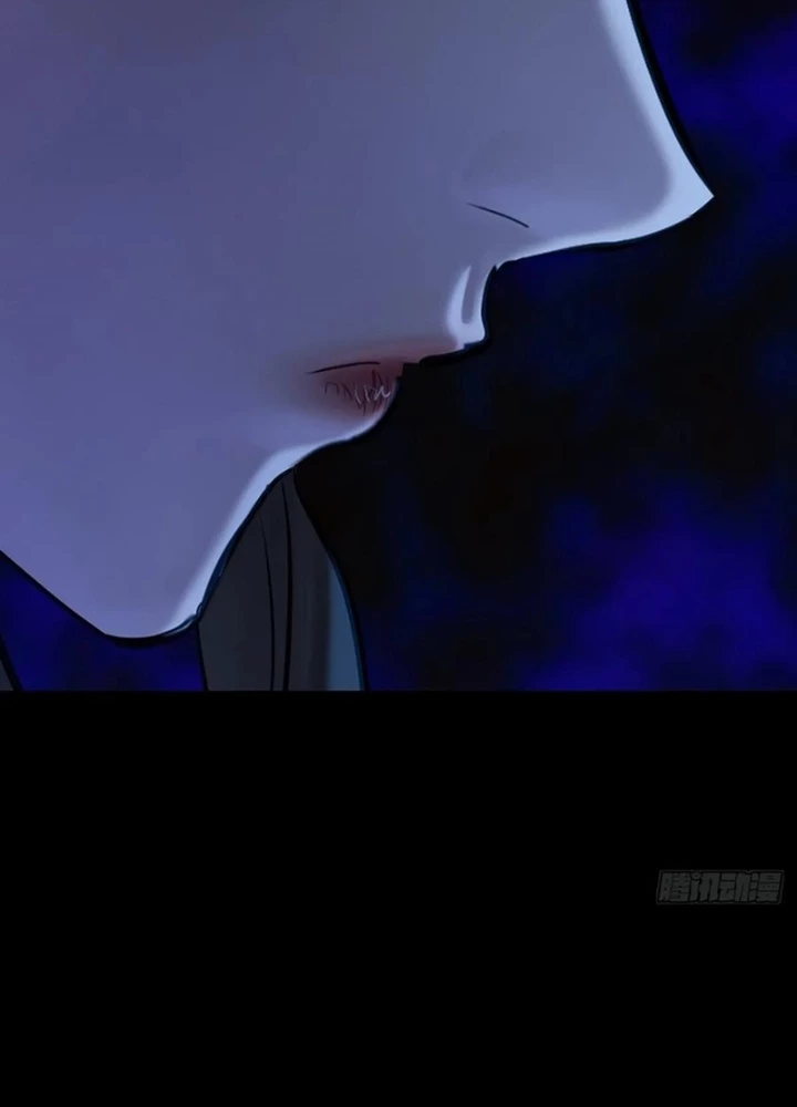 Phong Yêu Vấn Đạo Chapter 133 - Trang 2