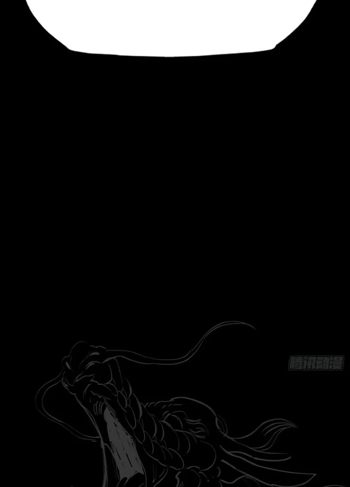 Phong Yêu Vấn Đạo Chapter 133 - Trang 2