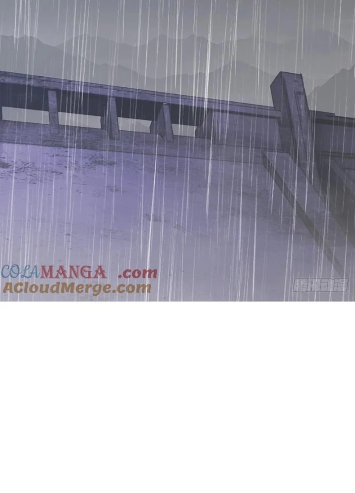 Phong Yêu Vấn Đạo Chapter 134 - Trang 2