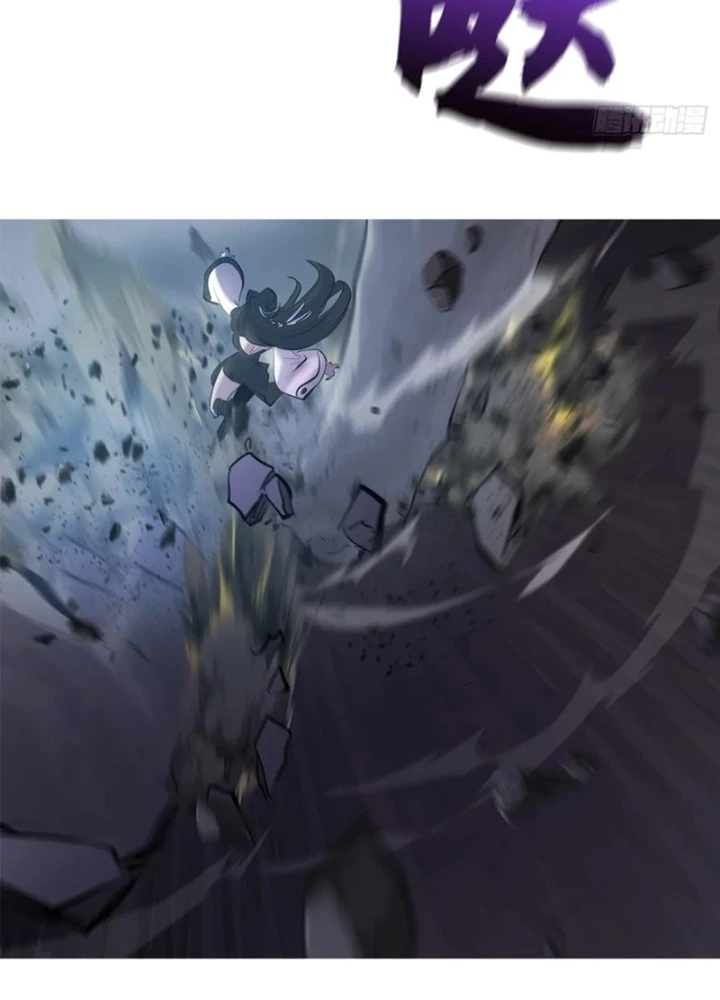 Phong Yêu Vấn Đạo Chapter 134 - Trang 2