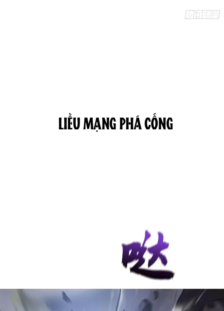 Phong Yêu Vấn Đạo Chapter 134 - Trang 2