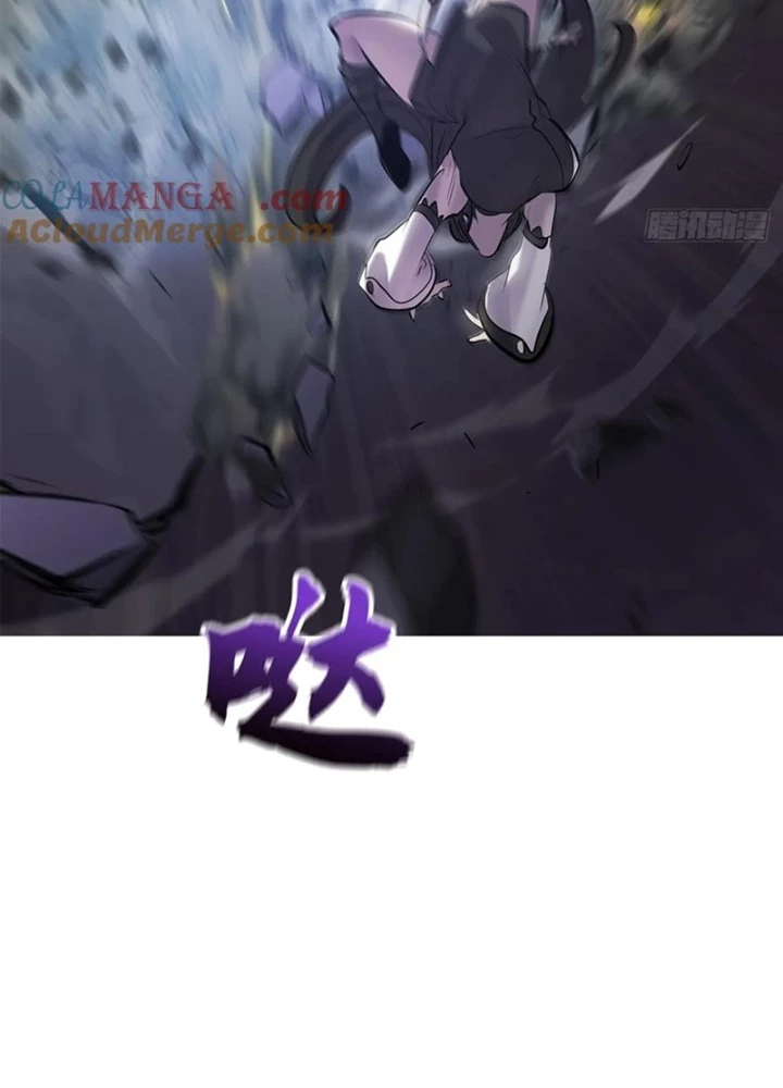 Phong Yêu Vấn Đạo Chapter 134 - Trang 2