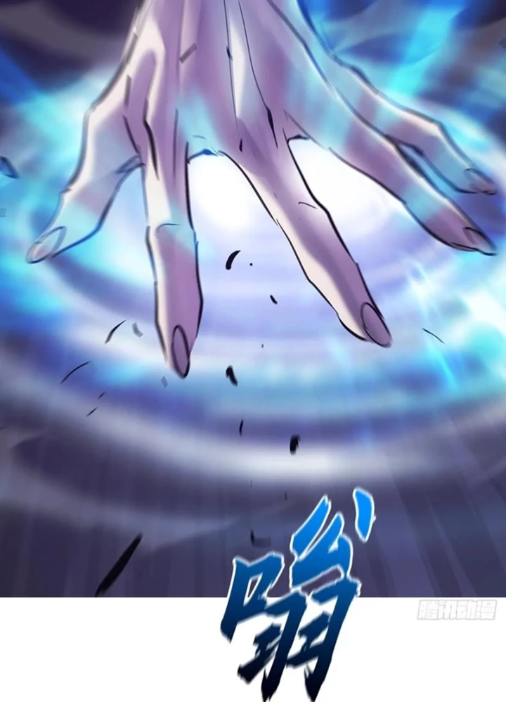 Phong Yêu Vấn Đạo Chapter 134 - Trang 2